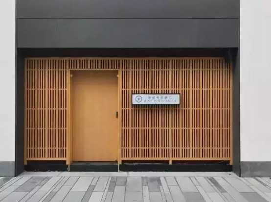 舊廠房、辦公樓改造022170.png