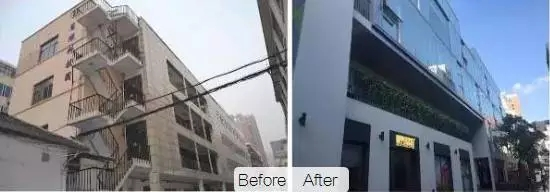 舊廠房、辦公樓改造02729.png